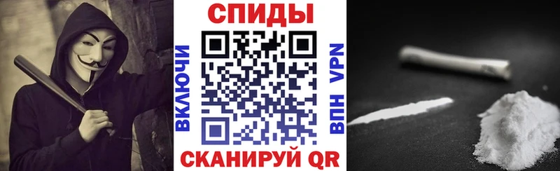 Купить  Данилов  АМФ 98% 