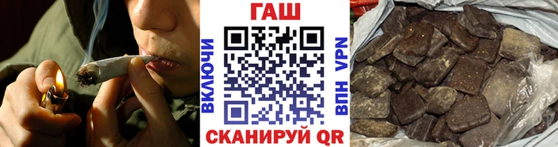 Купить где  Данилов  Гашиш hashish 