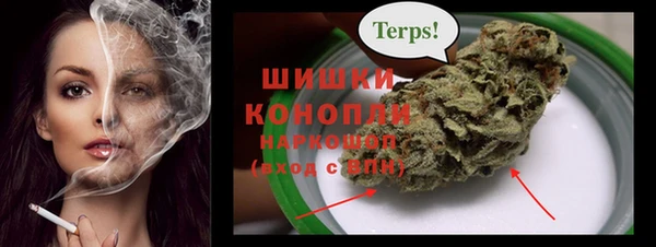 герыч Зеленодольск