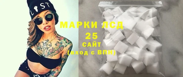 герыч Зеленодольск
