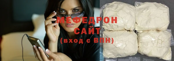 a pvp Иннополис