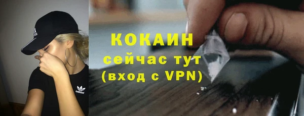 герыч Зеленодольск