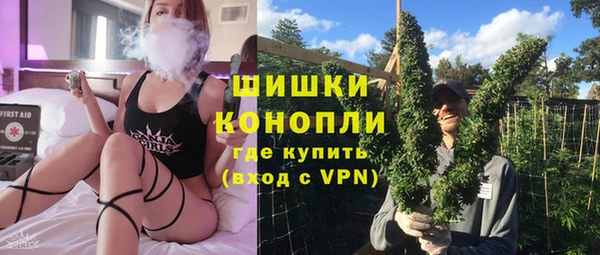 эйфоретик Зеленокумск