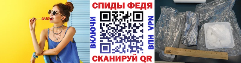 МЕТАМФЕТАМИН Methamphetamine Данилов